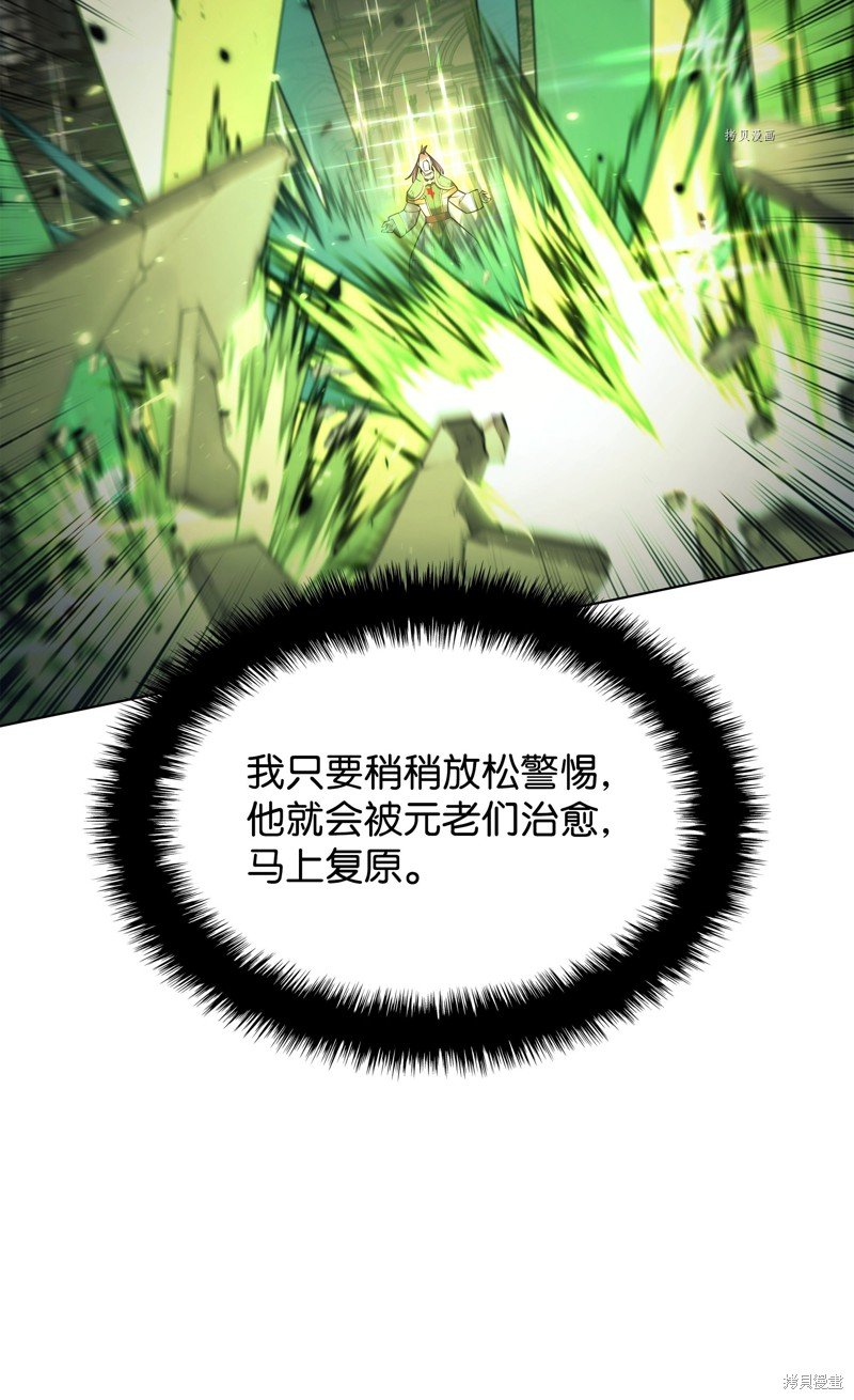 第149话