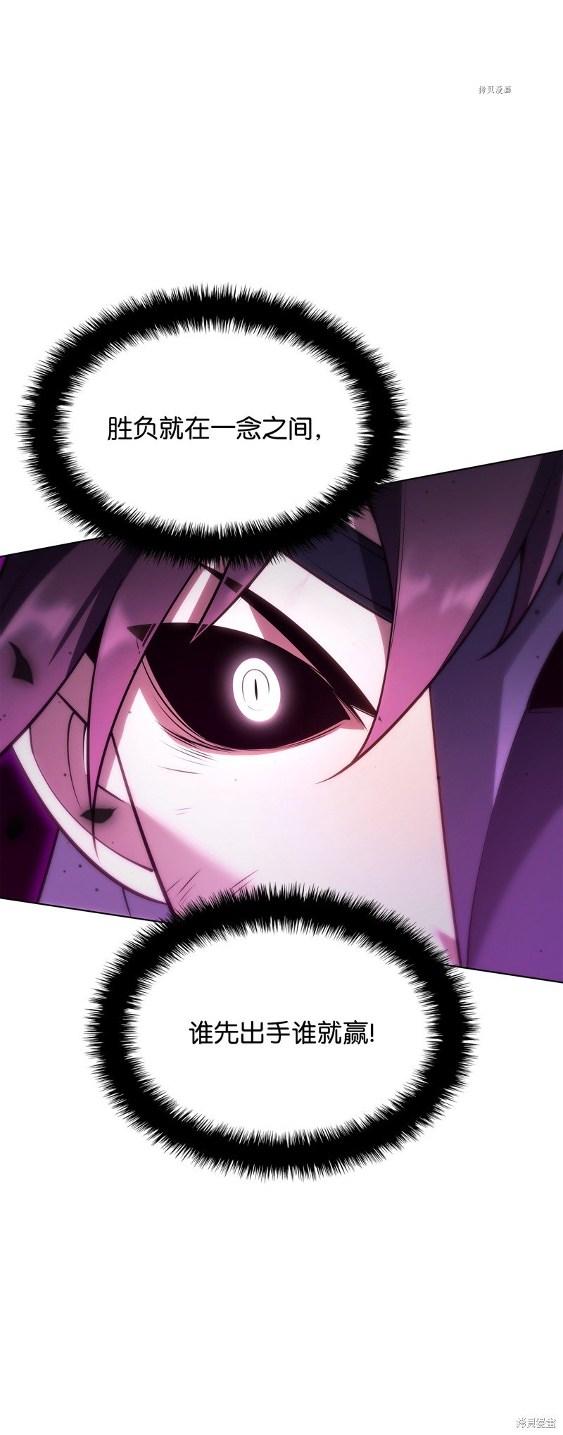 第149话