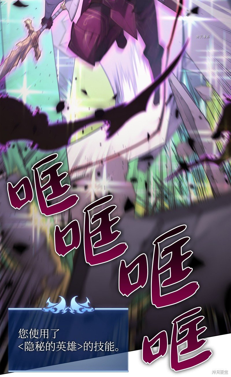 第149话