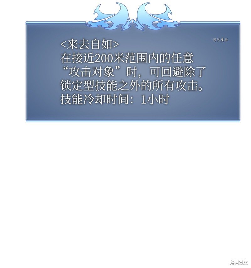 第149话