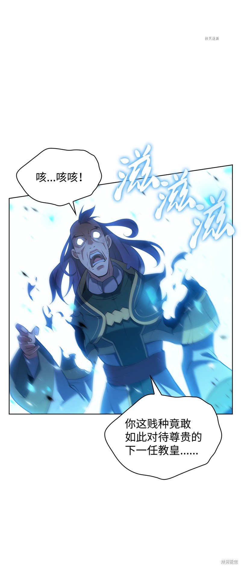 第149话