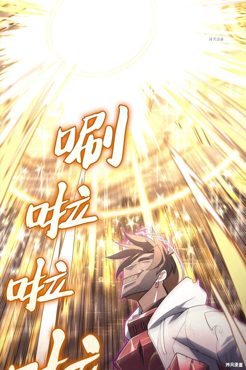 第149话