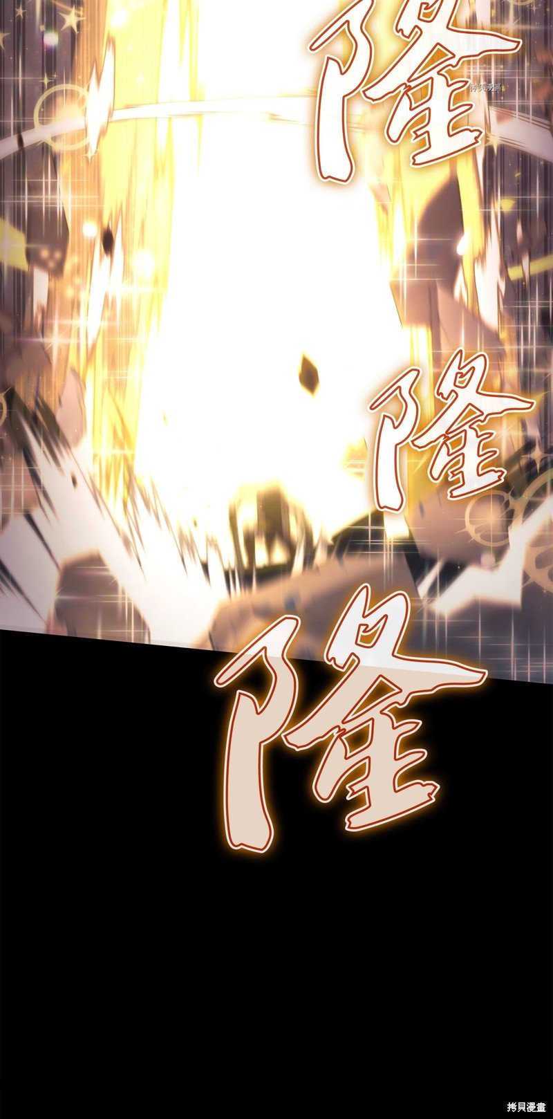 第149话