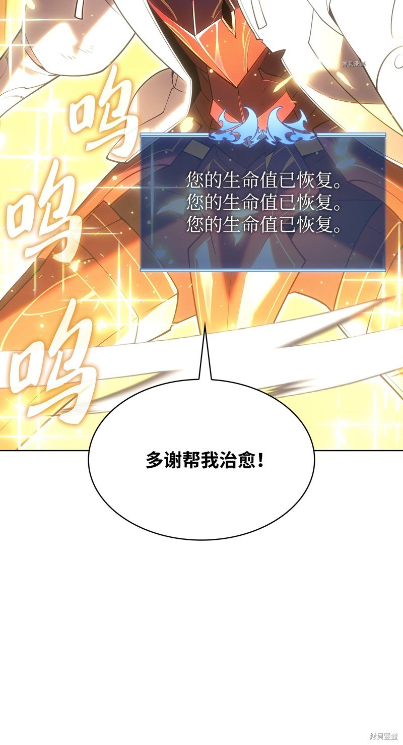 第149话