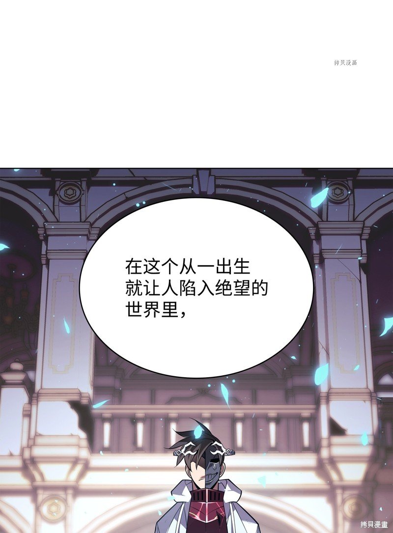 第149话