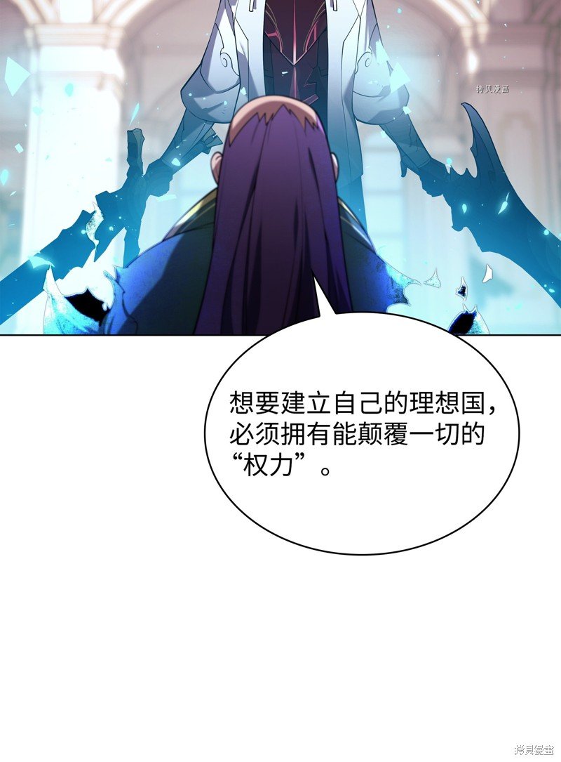 第149话