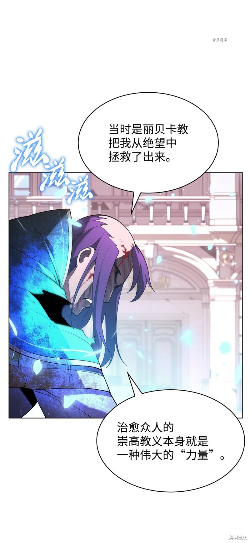 第149话