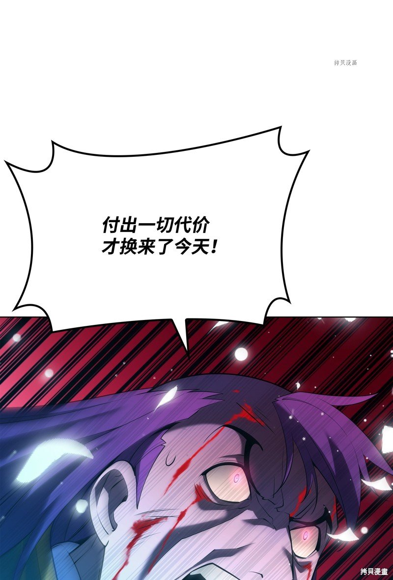 第149话
