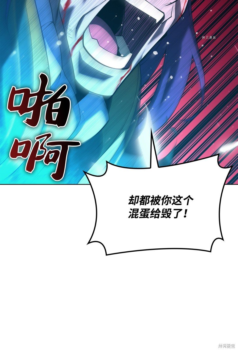 第149话