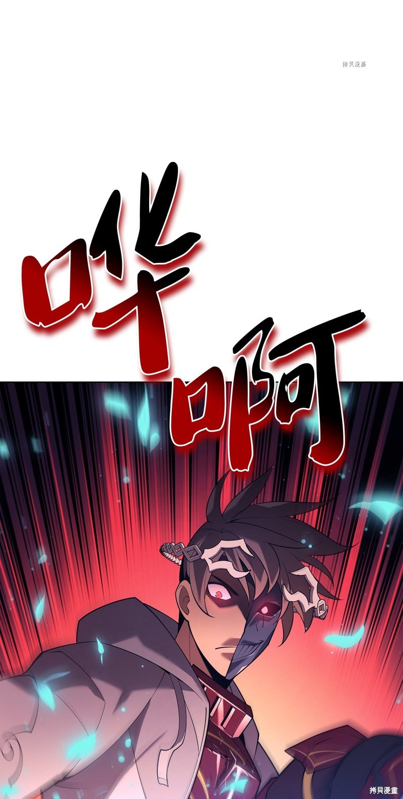第149话