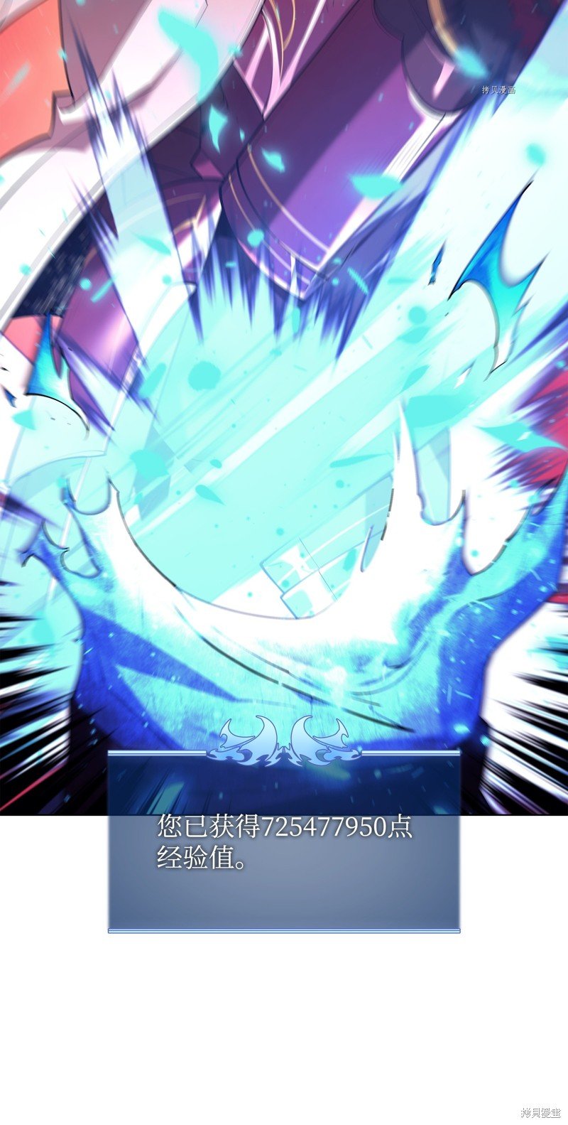 第149话