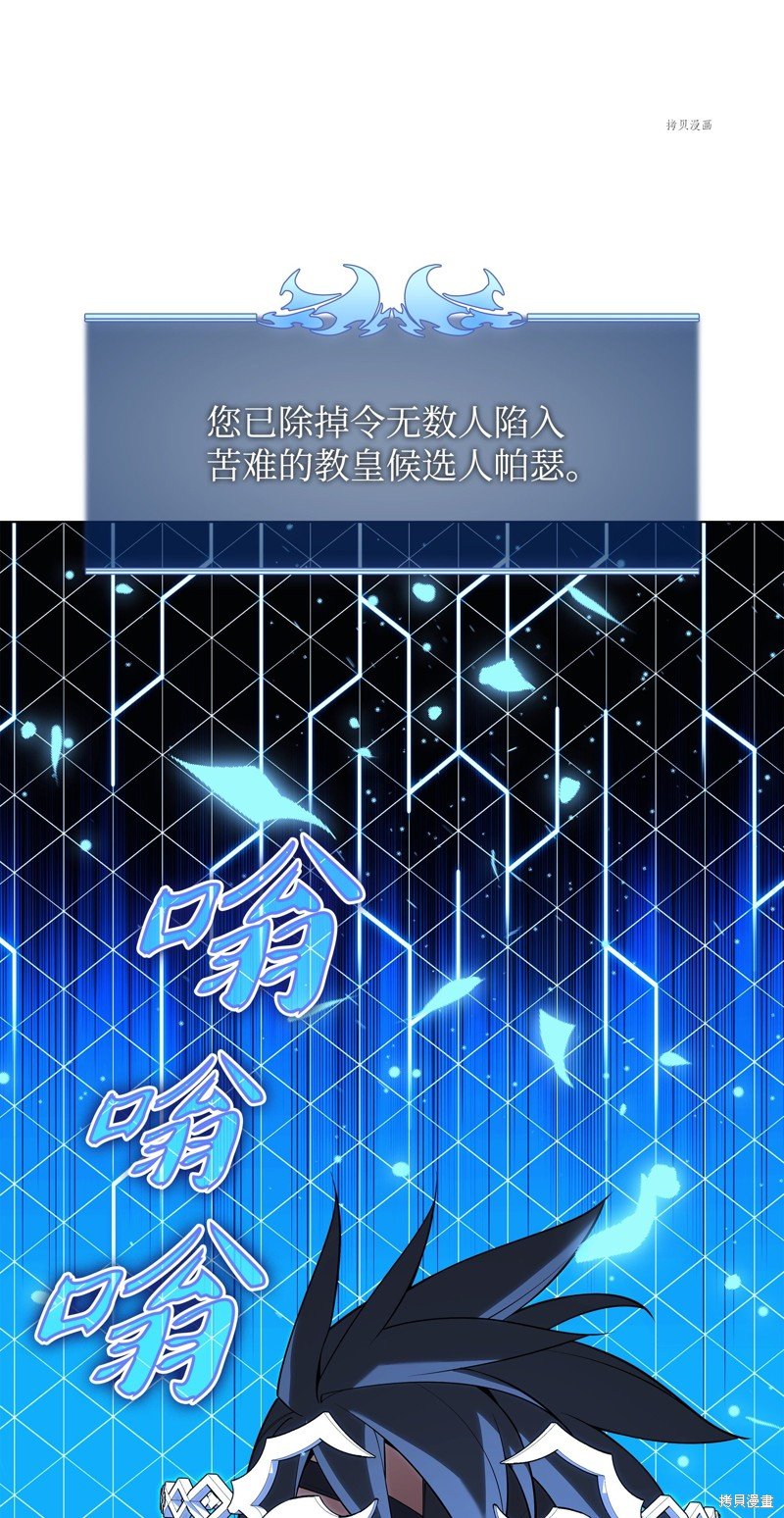 第149话