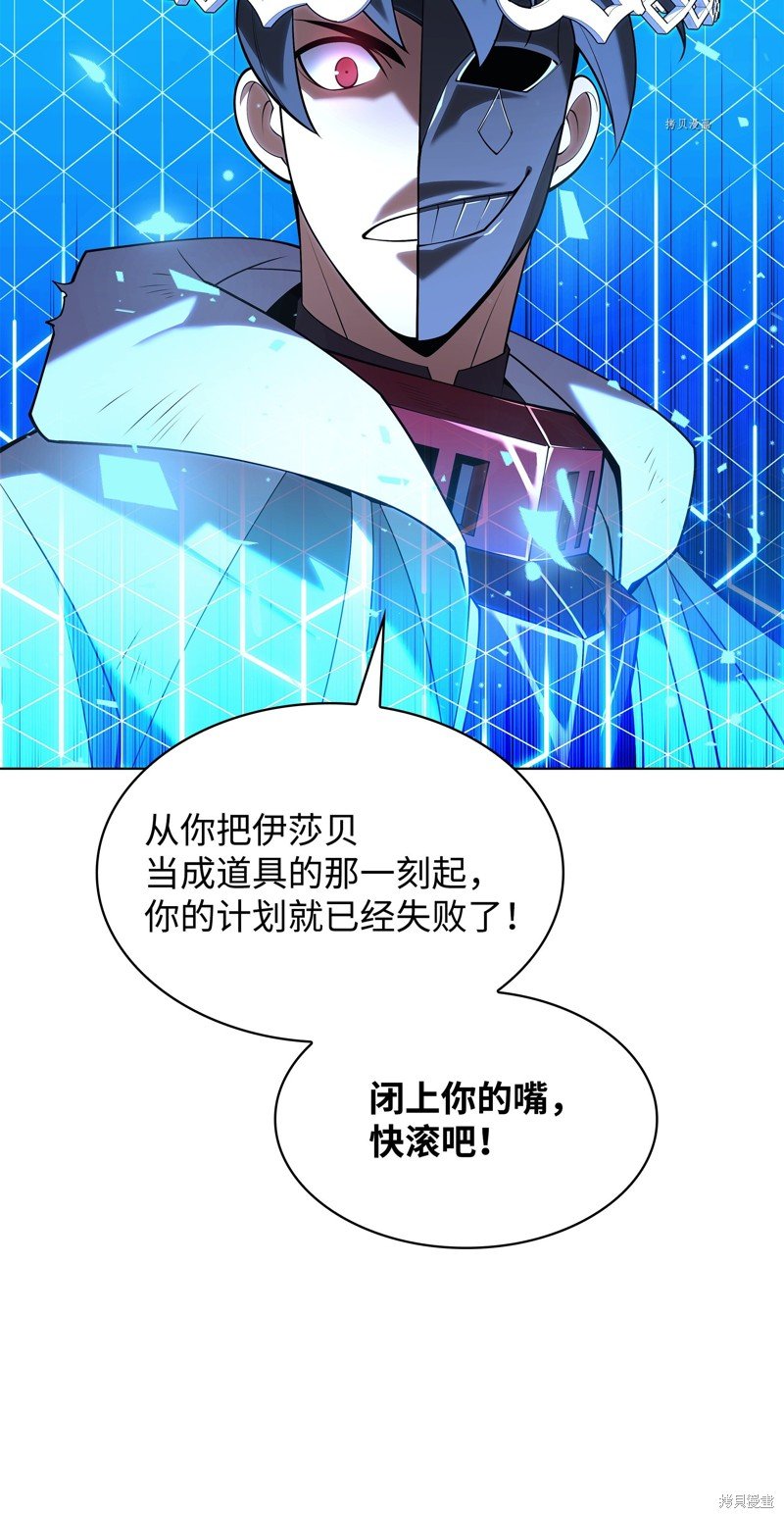 第149话
