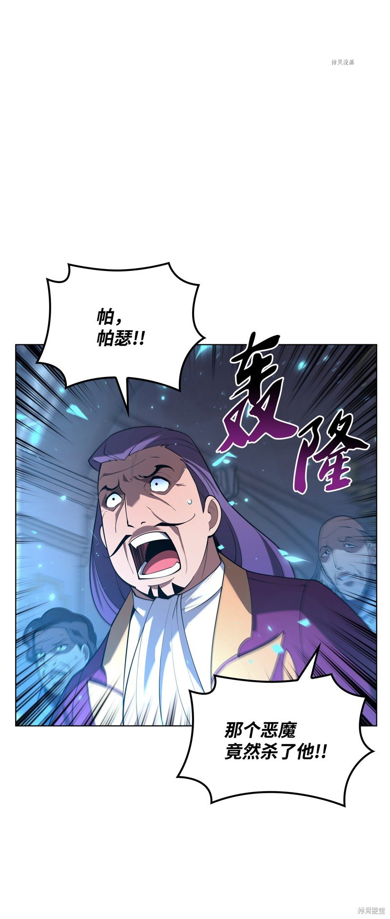 第149话