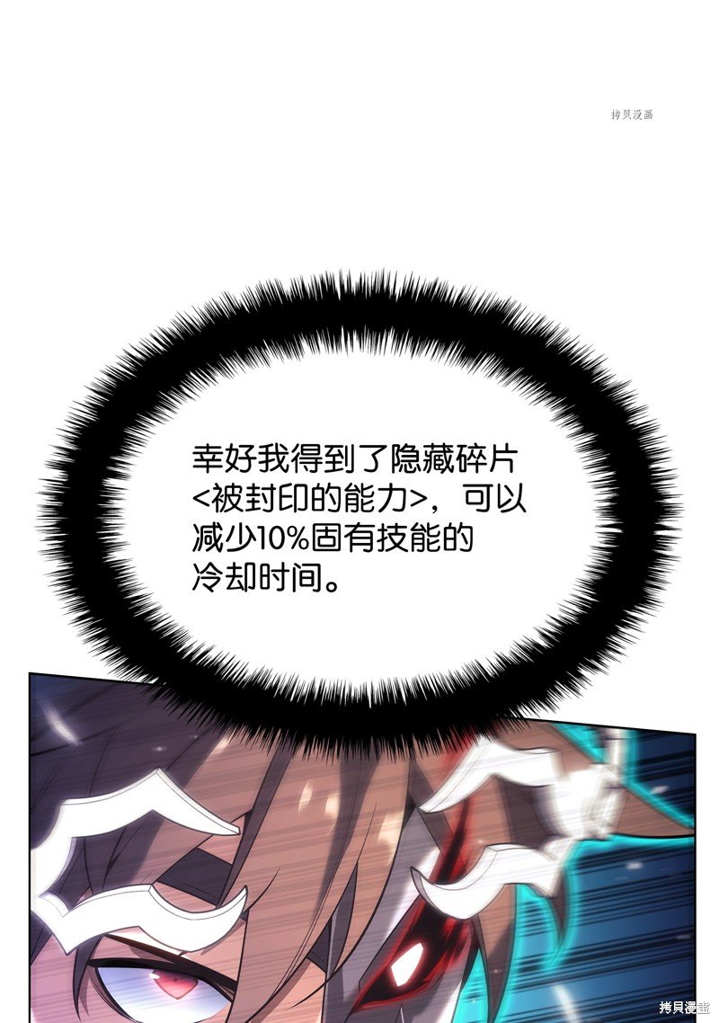 第149话
