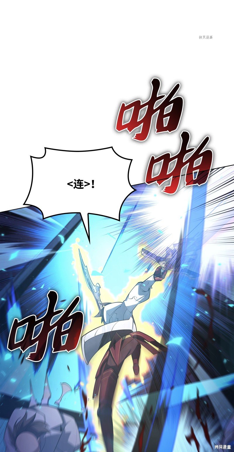 第149话