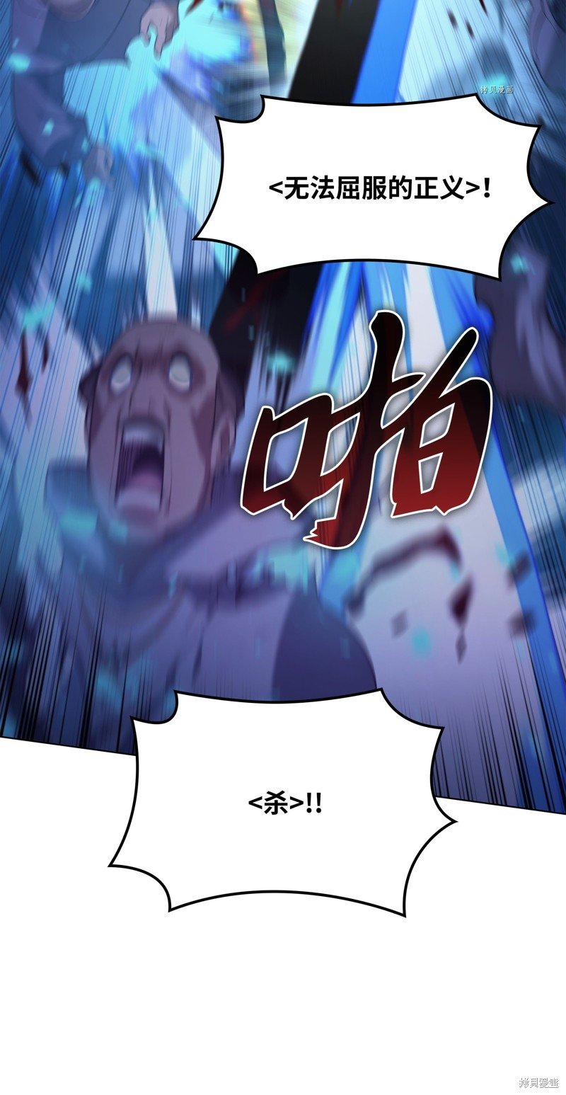 第149话