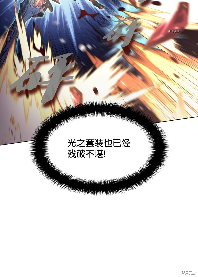 第149话