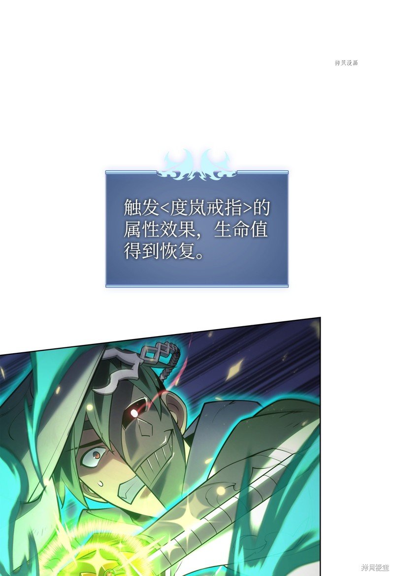第149话
