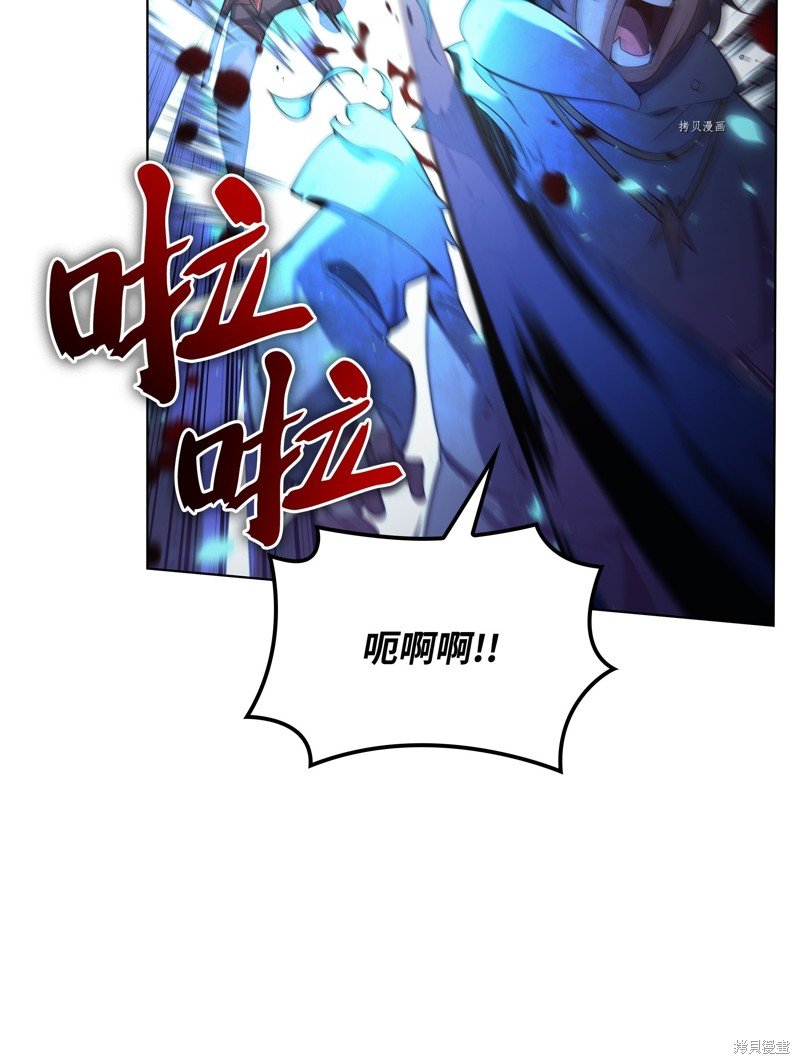 第149话