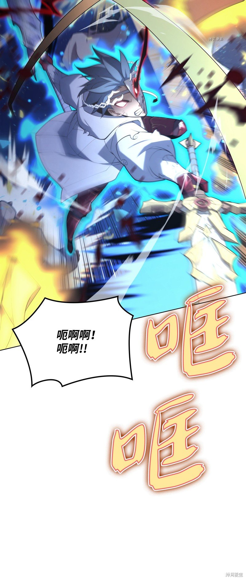第149话