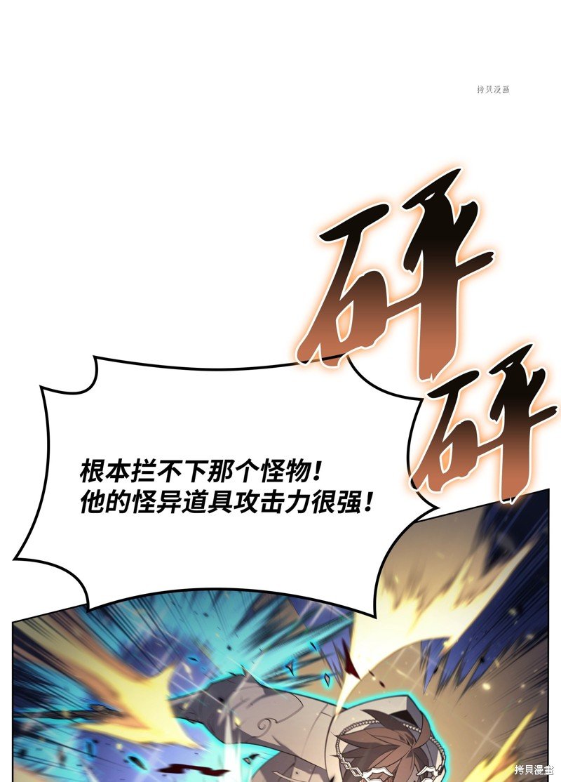 第149话