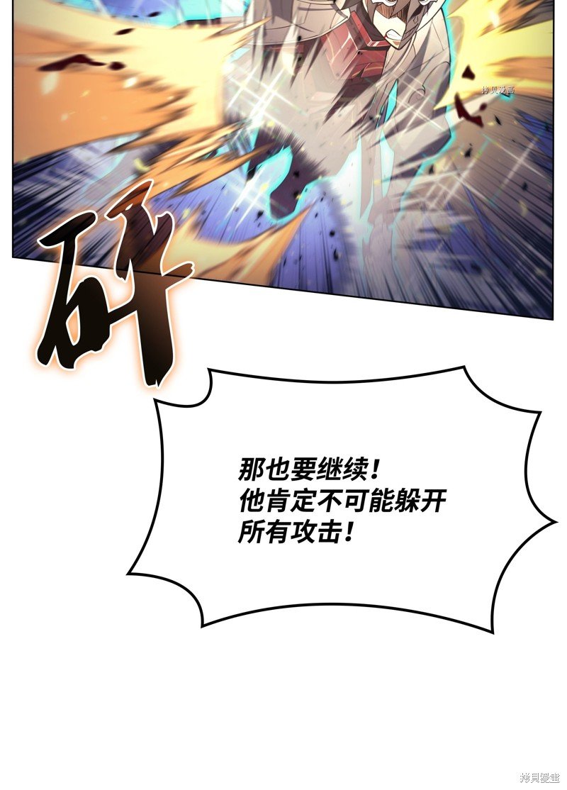 第149话