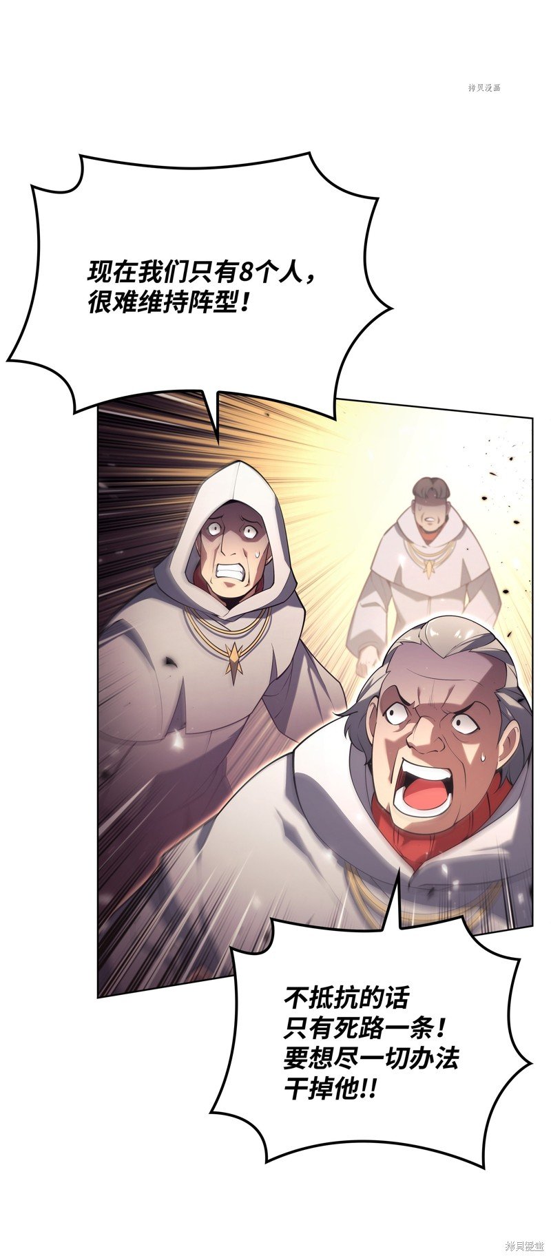 第149话