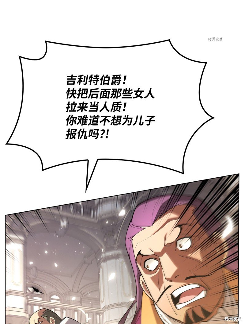 第149话
