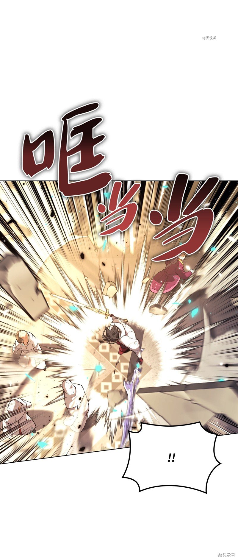 第149话