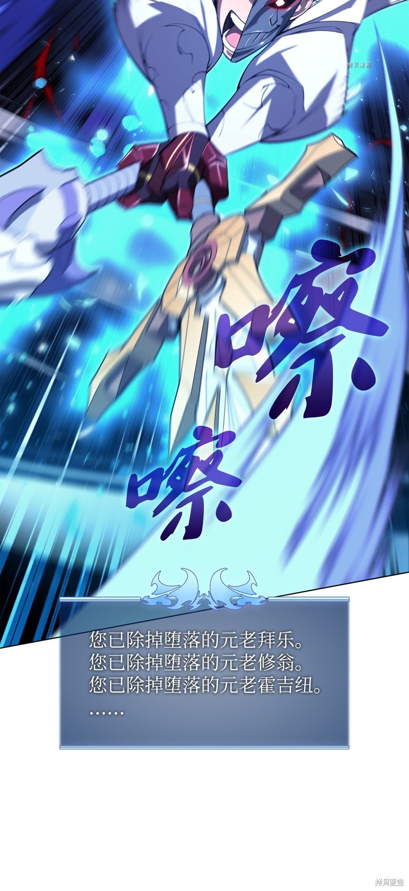 第149话