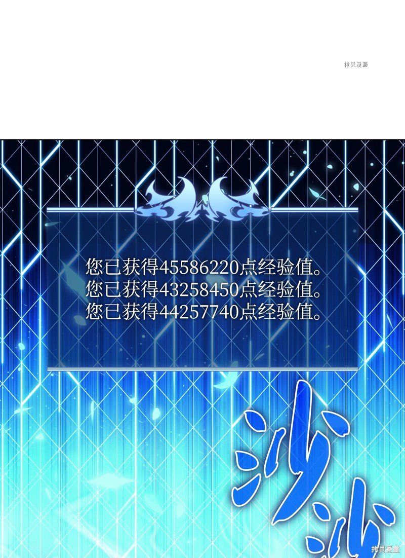 第149话