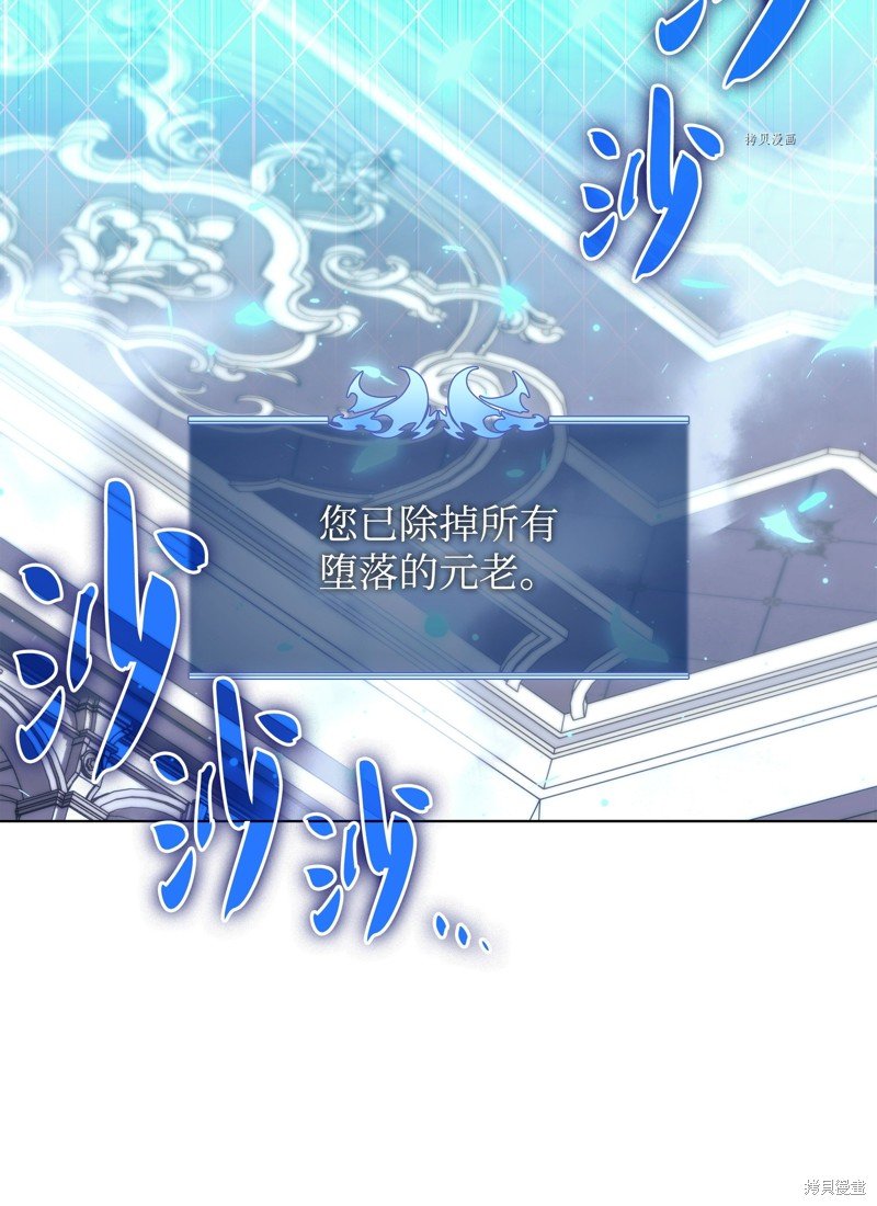 第149话