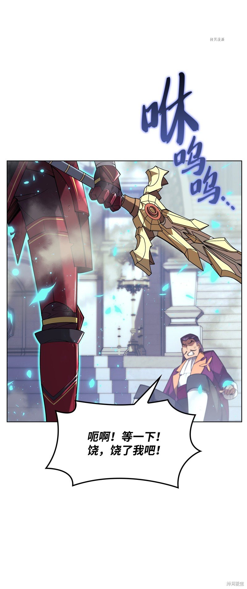 第149话
