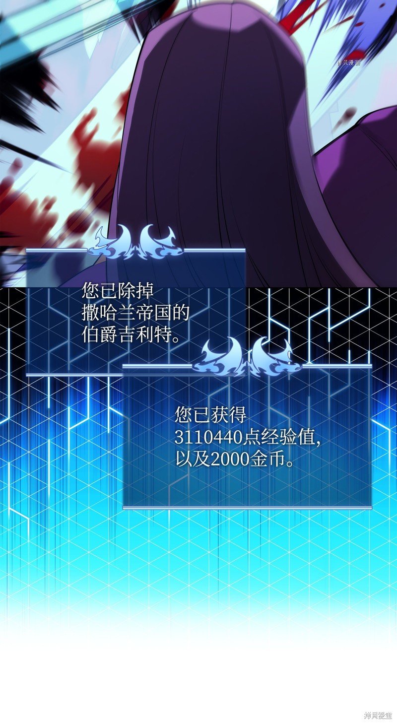 第149话