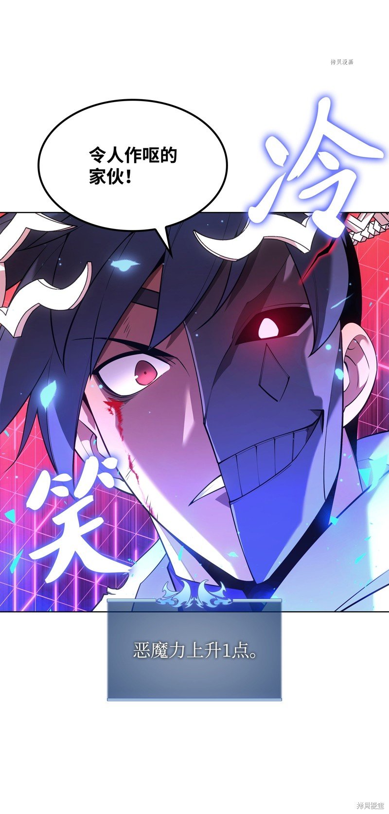 第149话