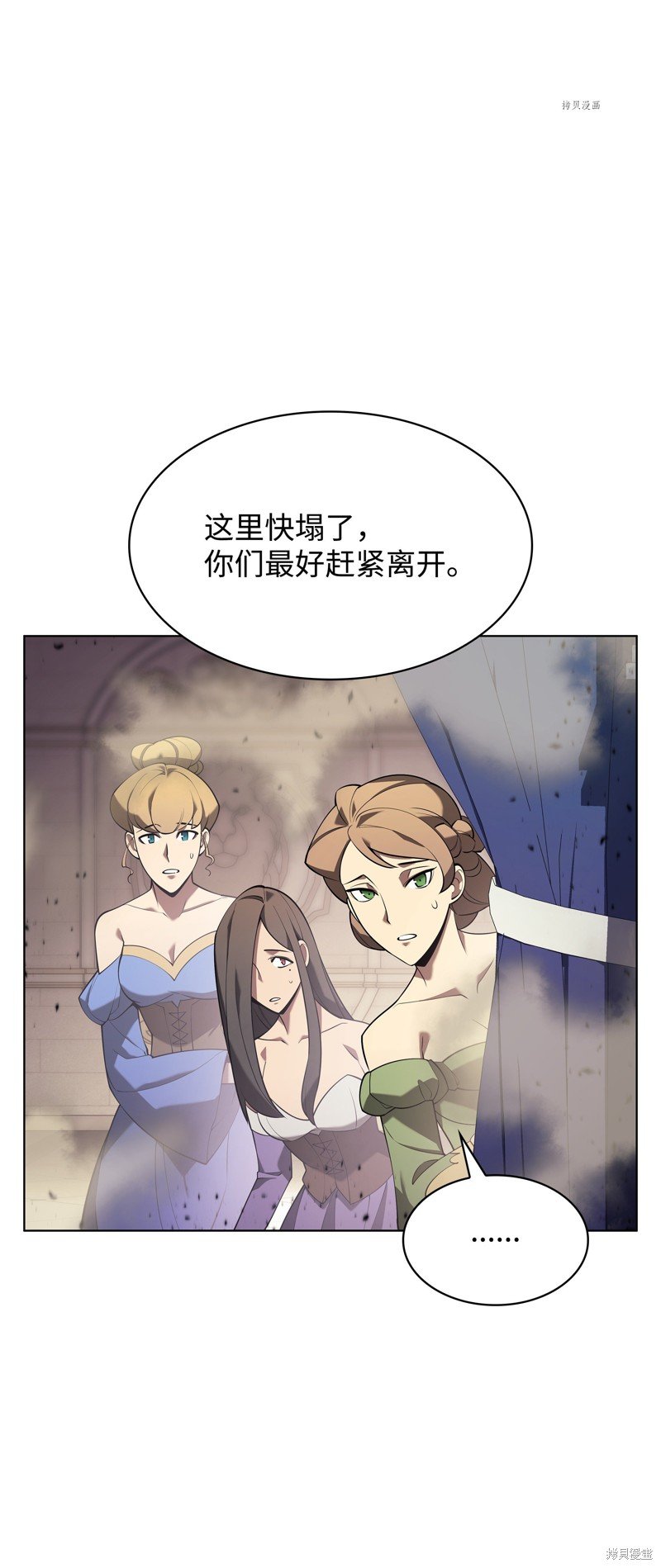 第149话