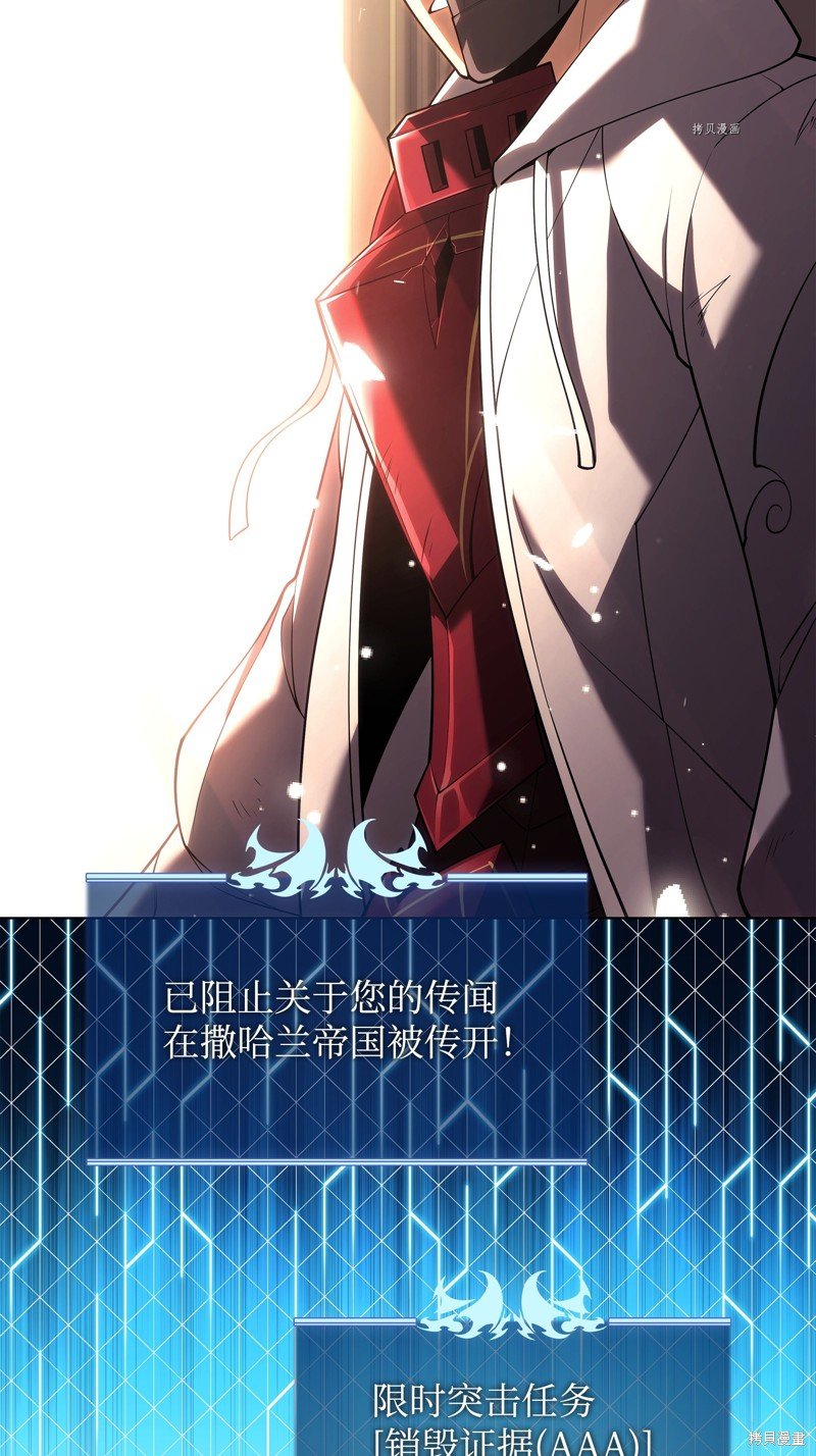 第149话
