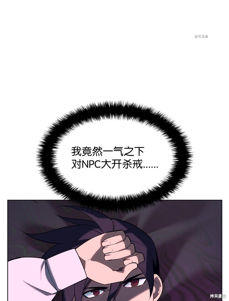 第149话