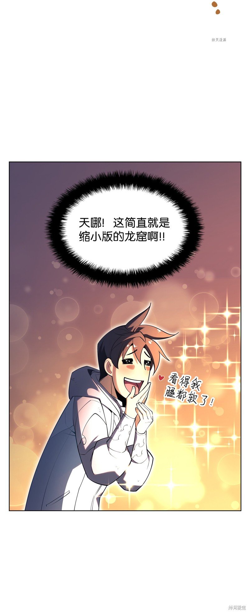 第149话
