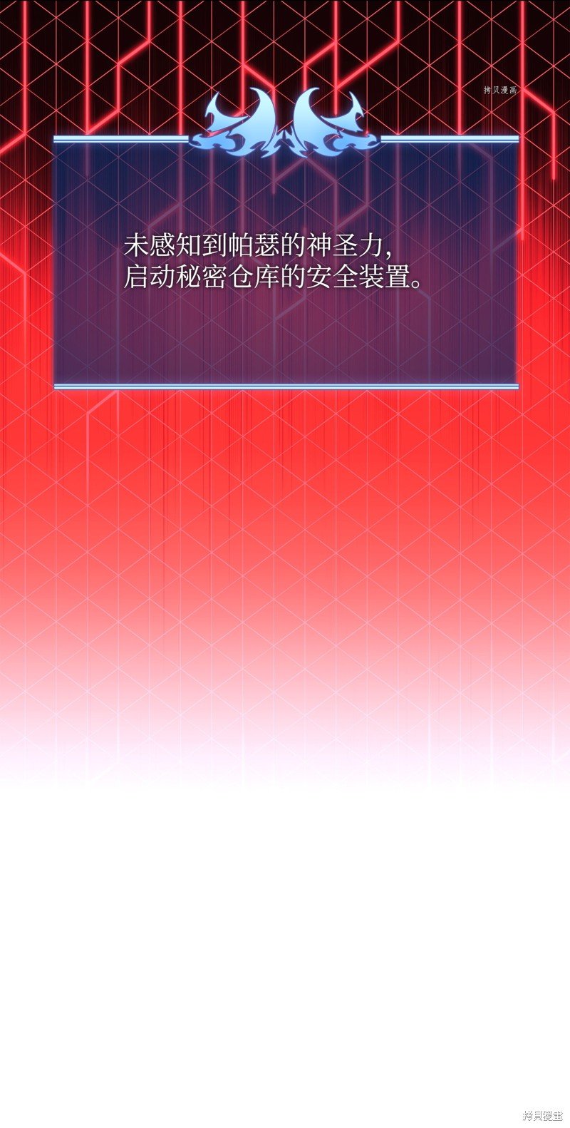 第149话