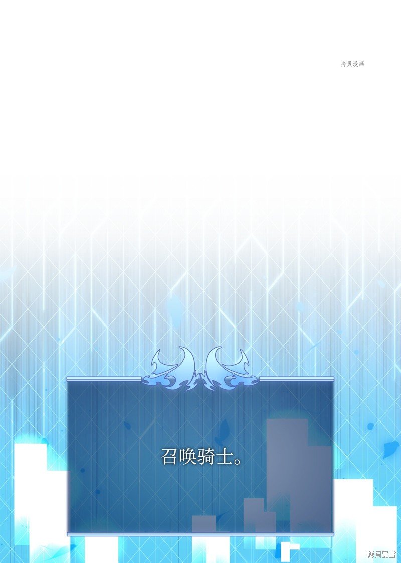 第149话