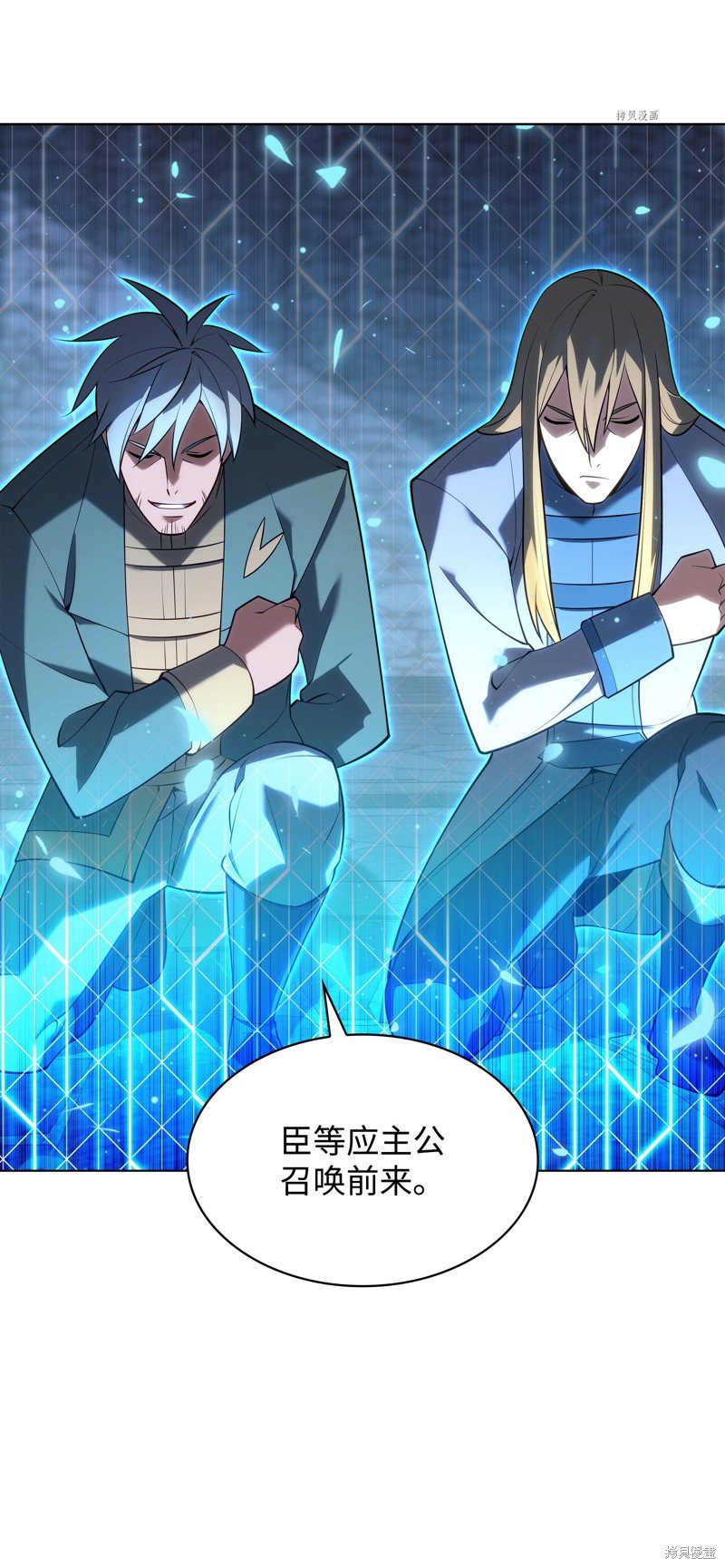 第149话