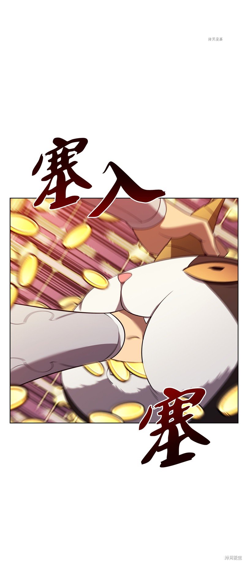 第149话