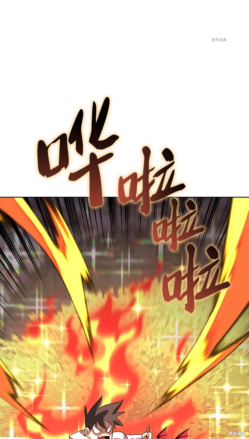 第149话