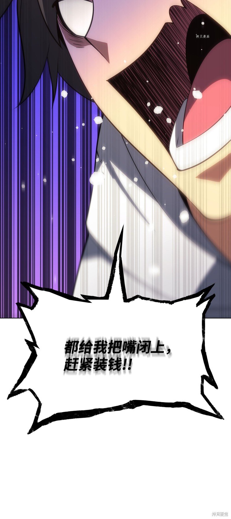 第149话