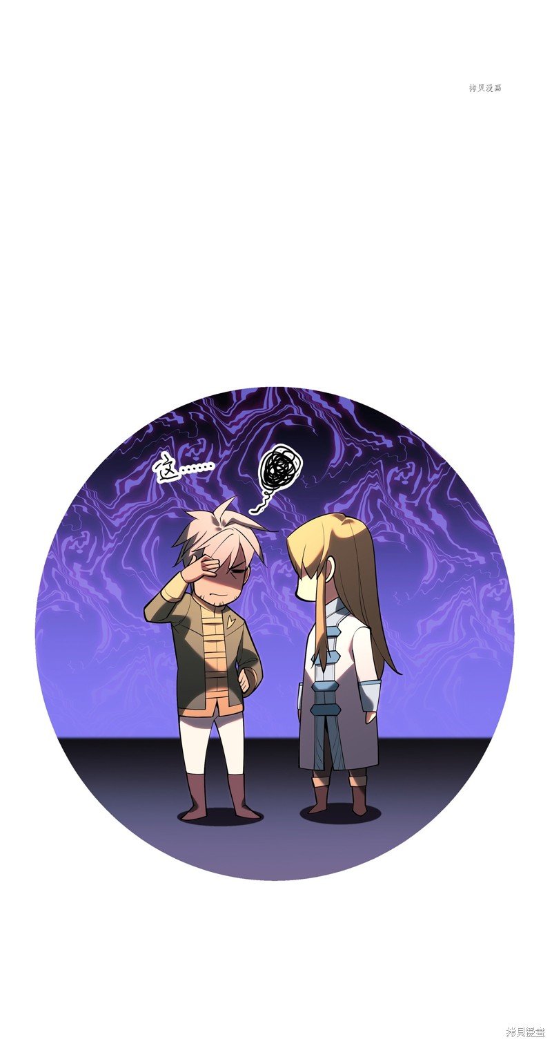 第149话