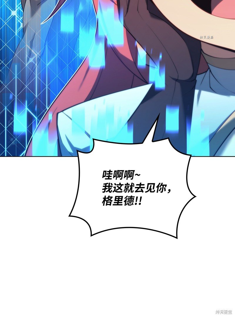 第150话
