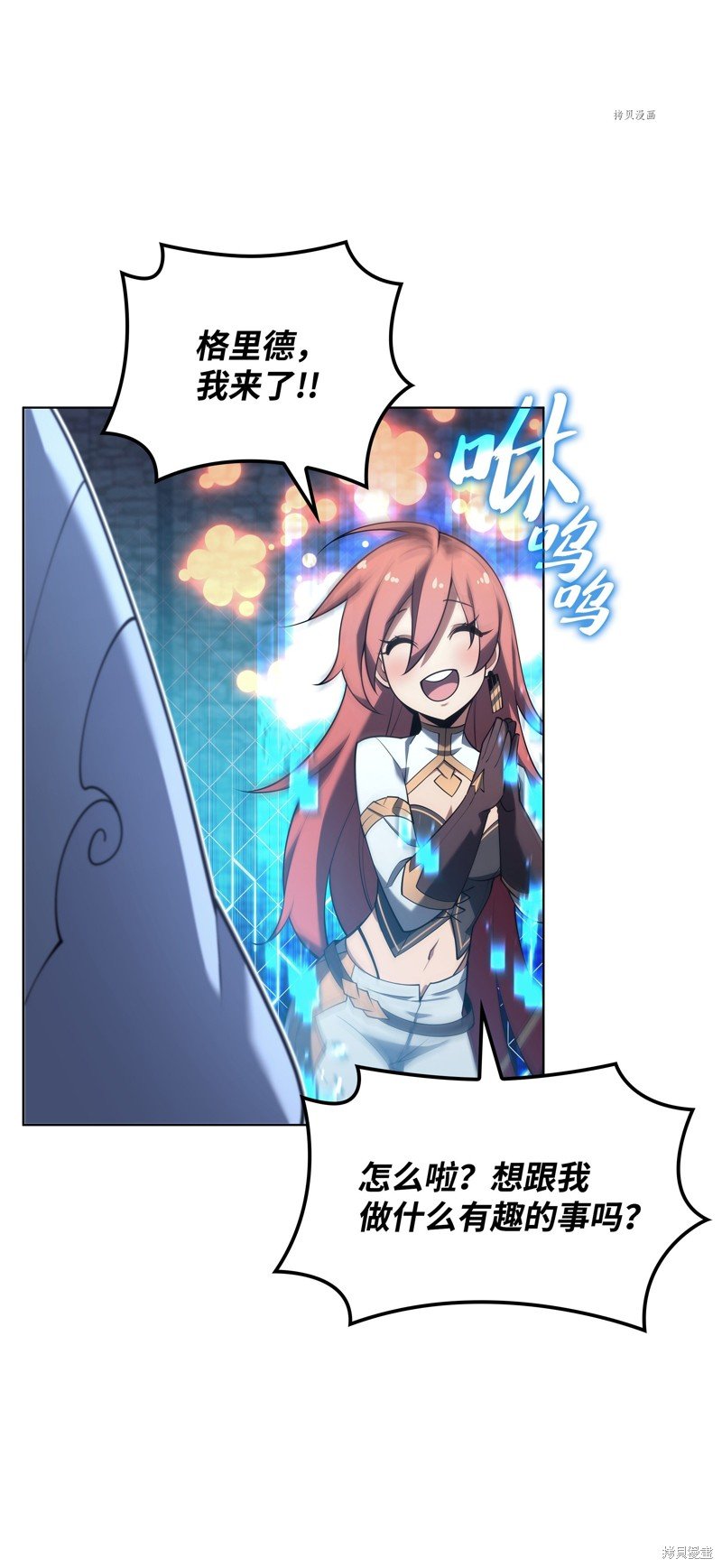 第150话
