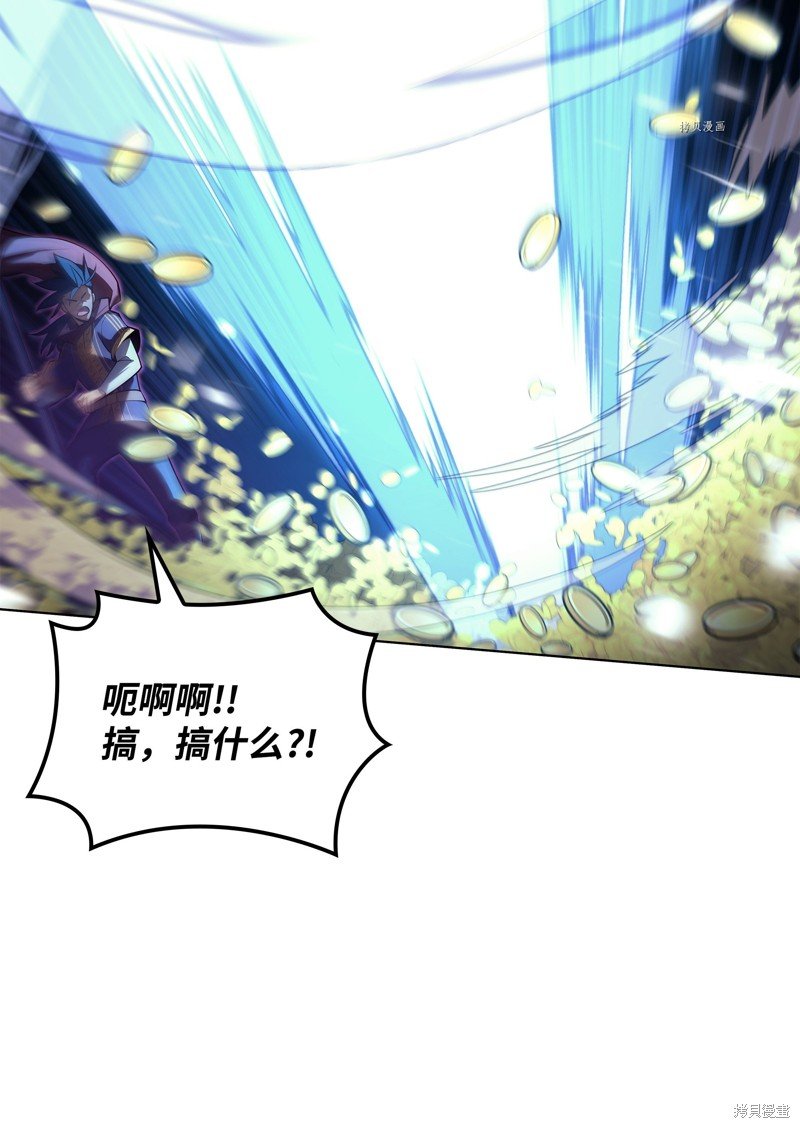 第150话